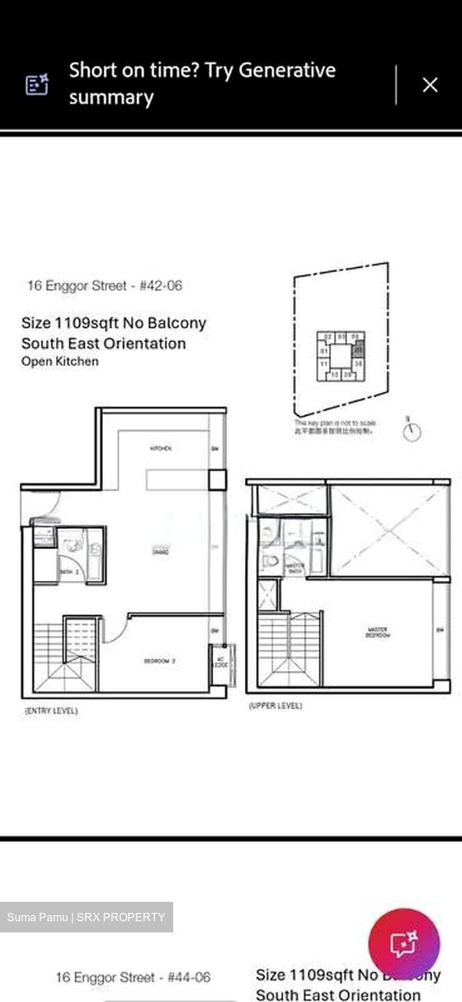 Altez (D2), Apartment #568355081